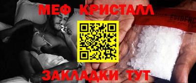 гашик Лесосибирск