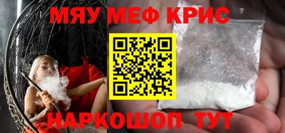 mdma Ликино-Дулёво