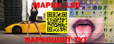 mdma Ликино-Дулёво