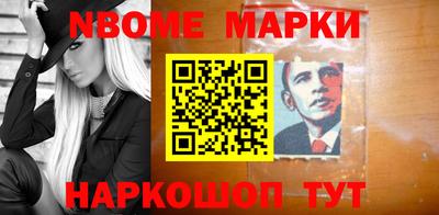 кокаин премиум Ливны