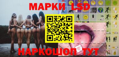 mdma Ликино-Дулёво