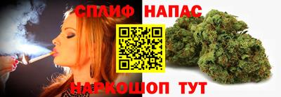 гашик Лесосибирск