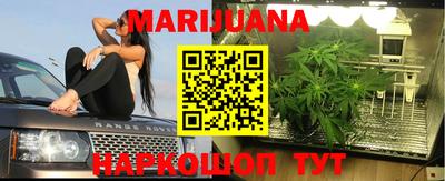 mdma Ликино-Дулёво
