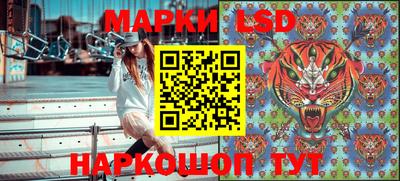 кокаин премиум Ливны