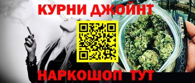 mdma Ликино-Дулёво