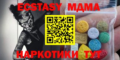 кокаин премиум Ливны