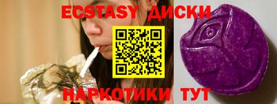 кокаин премиум Ливны