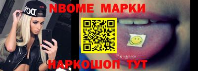 mdma Ликино-Дулёво