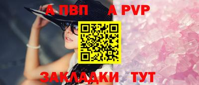 кокаин премиум Ливны