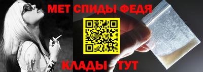 кокаин премиум Ливны