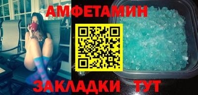 гашик Лесосибирск