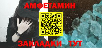 гашик Лесосибирск