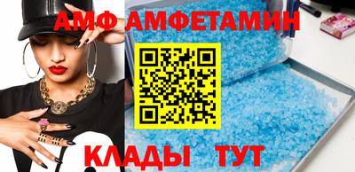 кокаин премиум Ливны