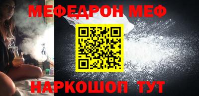гашик Лесосибирск